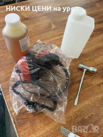 Бензинова резачка PARKSIDE PBKS 53 A2, снимка 3 - Градинска техника - 42711581