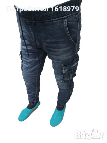 Карго дънки код 5 в Дънки в гр. София - ID39786410 — Bazar.bg