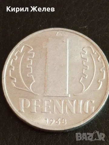 Четири монети от цял свят ГДР, АВСТРИЯ стари редки за КОЛЕКЦИЯ 25124, снимка 2 - Нумизматика и бонистика - 49050455