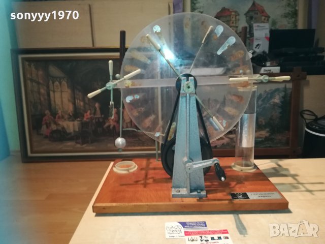 THE BIG OLD MASHINERY 2510201540, снимка 10 - Колекции - 30549744