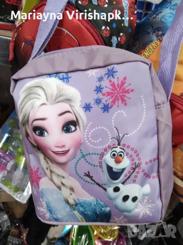 Продавам детски чантичка за момиче