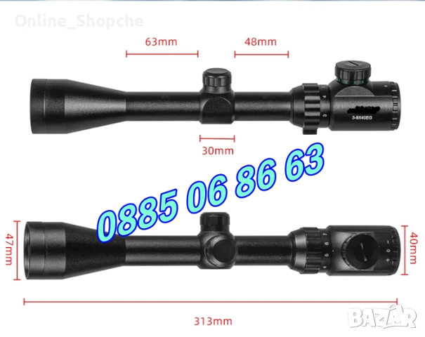 Еърсофт Оптика Монтаж ОПТИКА 3-9х40E Bushnell Пушка Мерник Прицел, снимка 5 - Оборудване и аксесоари за оръжия - 30223234
