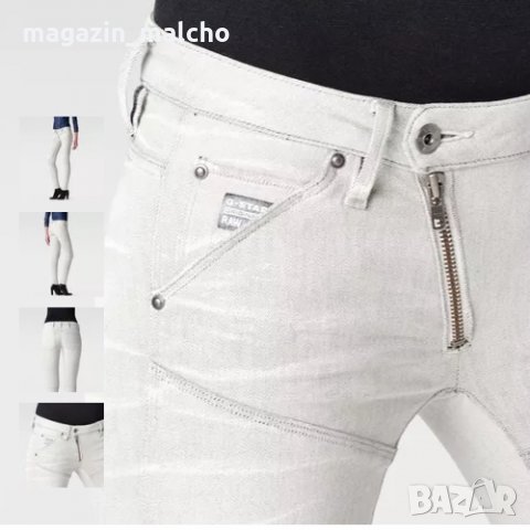 ДАМСКИ ДЪНКИ – G-STAR RAW 5620 ZIP CUSTOM MID SKINNY; размери: W27 L30 и W29 L30, снимка 3 - Дънки - 31290180
