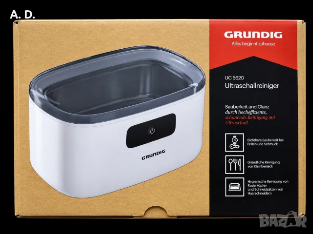  Ултразвукова вана GRUNDIG UC 5620