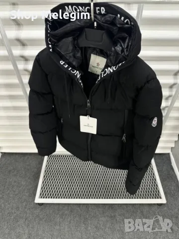 Moncler мъжко яке, снимка 1 - Якета - 48507658