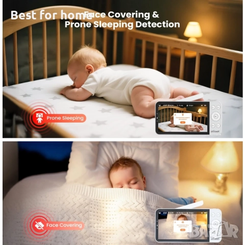 Видео бебефон ieGeek Baby 5 с приложение и Wifi, снимка 2 - Бебефони - 52922098