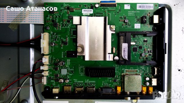 SKYWORTH 55U5A14G със счупена матрица ,L5RO21 ,5844-A6M23G-1P00 VER00.01 ,6870C-0738A ,LC550EGY-SKM3, снимка 8 - Части и Платки - 36807335