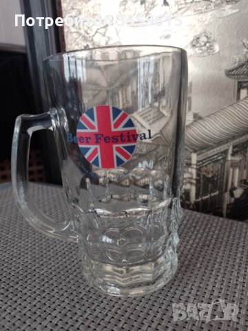 халба за бира от Лондон, Англия, снимка 1