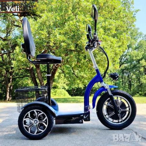 Електрическа триколка -H1 750W, снимка 16 - Мотоциклети и мототехника - 29186347