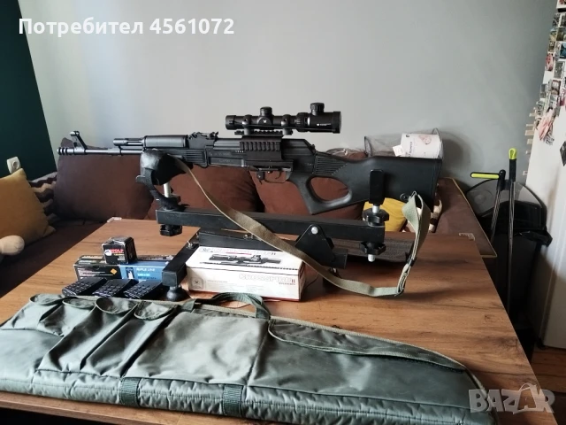 Arsenal SLR 95, снимка 3 - Ловно оръжие - 51326368