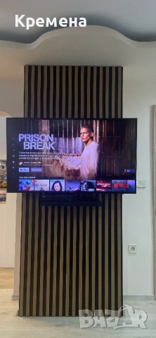 Samsung 50 inch, smart tv