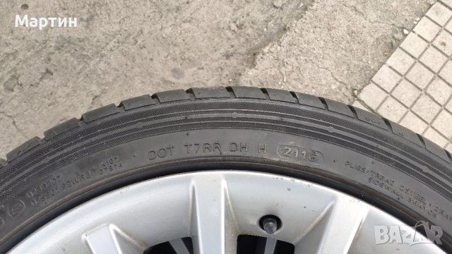 Гуми Летни - Нankook - 17", 225/45 - 4бр. Runflat, снимка 4 - Гуми и джанти - 40362687