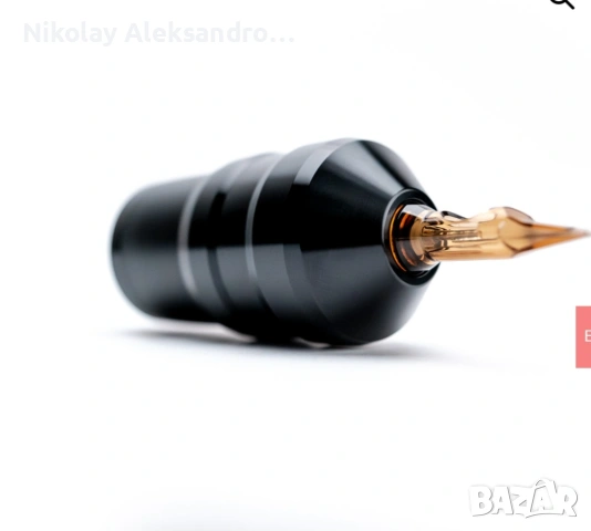 Машинка за татуировки ACUS C2