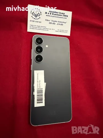 ***ПЕРФЕКТЕН*** Samsung S25 FE, снимка 2 - Samsung - 56180596