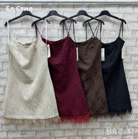 🐼Дамска рокля, универсален размер 