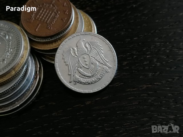 Mонета - Сирия - 50 пиастри | 1968г., снимка 2 - Нумизматика и бонистика - 29160258