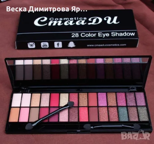 Палитра сенки за очи с 28 нюанса, 2 четки за гримиране и огледалце - HZS382, снимка 9 - Декоративна козметика - 47652513