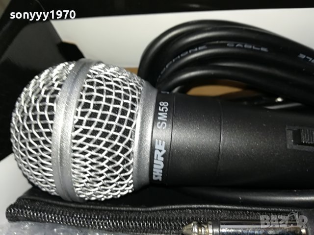 shure microphone-комплект 2205221118, снимка 2 - Микрофони - 36837862