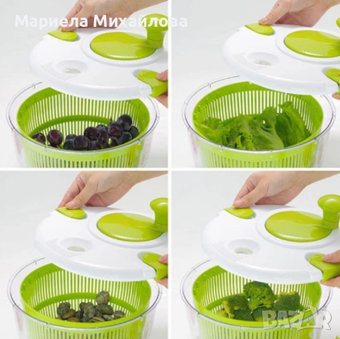 Зеленчуков съд за салата,  измиване и подсушаване на плодове и зеленчуци, снимка 5 - Аксесоари за кухня - 53192585
