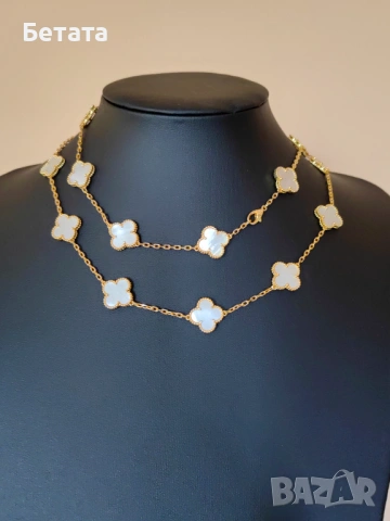 Дълго дамско колие с 20 детелини от бял седеф Van Cleef & Arpels VCA, снимка 2 - Колиета, медальони, синджири - 54357399