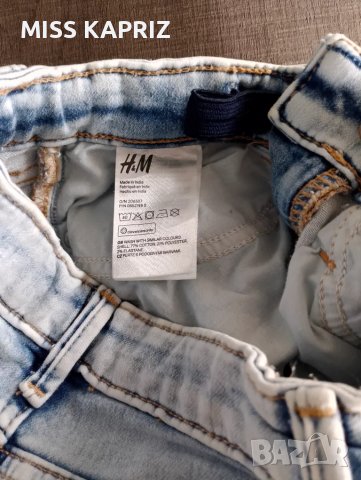 Дънки H&M за момче 5-6г , снимка 4 - Детски панталони и дънки - 47316592