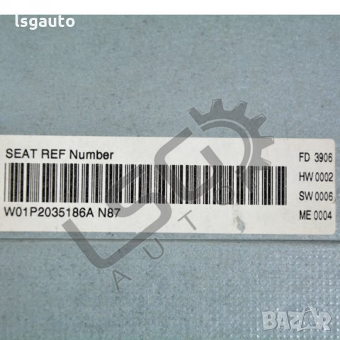 CD плеър SEAT Leon II 2005-2012 SE061221N-130, снимка 4 - Части - 35171674