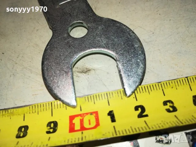 MIELE-ВНОС FRANCE 1711241828, снимка 4 - Колекции - 48002720