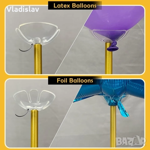 Комплект от 2 метални стойки за балони, снимка 6 - Други стоки за дома - 52509580