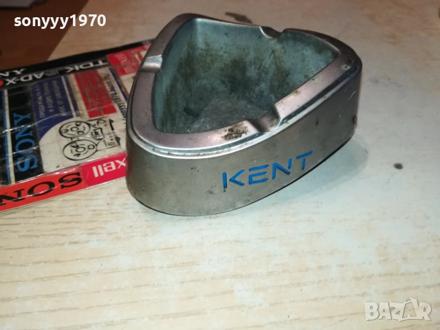KENT-СТАР МЕТАЛЕН ПЕПЕЛНИК 2011251642LCHERY1, снимка 14 - Колекции - 52481844