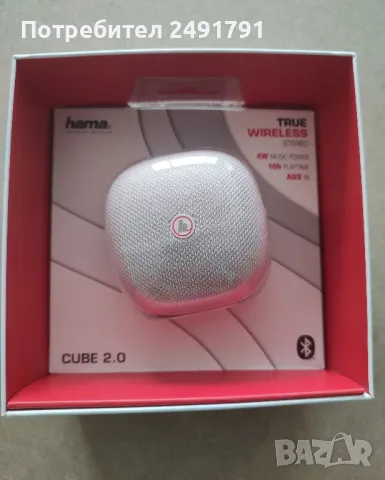 Безжична колонка Hama Cube 2.0, снимка 8 - Bluetooth тонколони - 48148686
