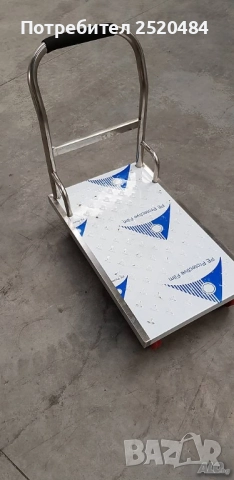 Платформена количка 90х55см от неръждаема стомана със здрава дръжка! ТОП Цена 389лв/198,89€с ДДС, снимка 5 - Друго търговско оборудване - 52035415
