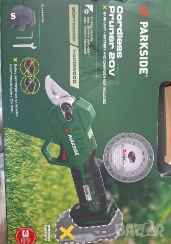 акумулаторна ножица за клони на Парксайд 20В модел Parkside PAAS 20V 