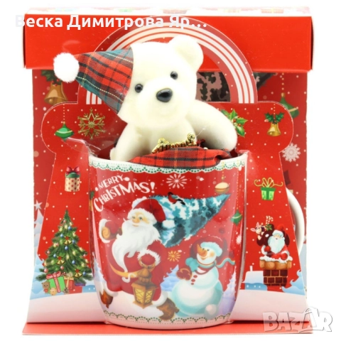 Коледна чаша с лъжичка и плюшено мече. ???✨ Опънати весели коледни настроения!, снимка 4 - Други - 52061784