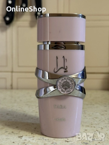 Дамски арабски парфюм Lattafa Yara for Women Eau de Parfum Spray 100 m, снимка 13 - Дамски парфюми - 53155464