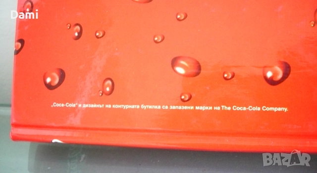 Бележник органайзер КОКА-КОЛА 1999 год., снимка 5 - Колекции - 52948843