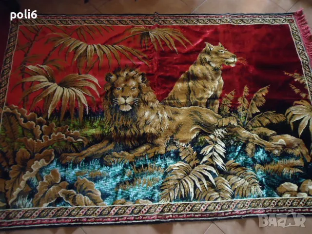 Ретро ковьор, килим, килимче от плюш 4 вида