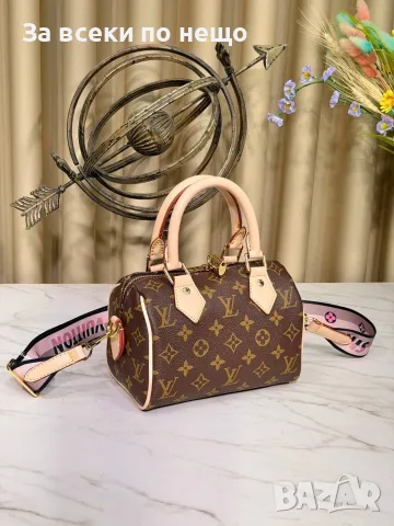 Louis Vuitton Дамска Чанта С Къса И Дълга Дръжка Луис Витон - Различни Цветове Код E15, снимка 7 - Чанти - 55790175