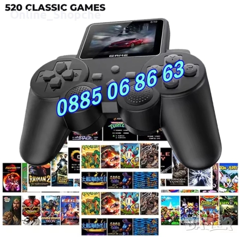Безжична ретро конзола с 520 игри, с дипслей и втори джойстик, снимка 4 - Други игри и конзоли - 52162274