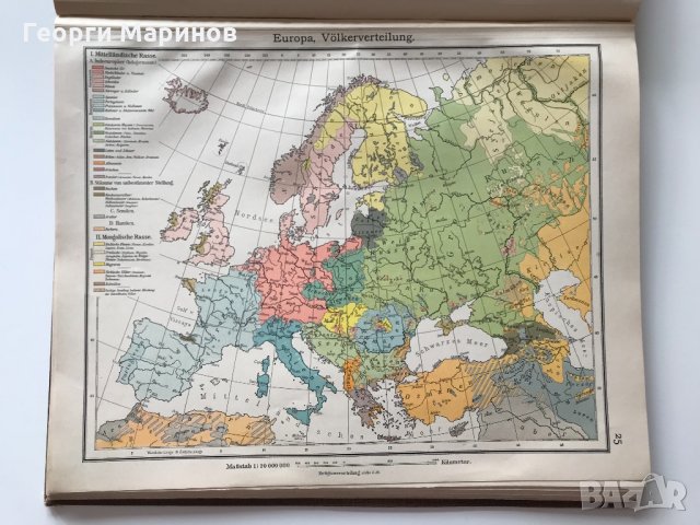 Атлас на света, география на търговията, 1907 г., Германия, снимка 8 - Антикварни и старинни предмети - 31293966