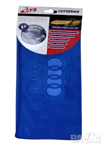 Микрофибърна кърпа Audi , снимка 1