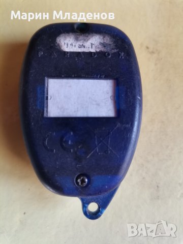 Дистанционно Paradox - гаражна врата, снимка 2 - Аксесоари и консумативи - 31094422