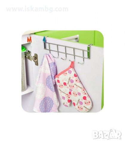 ЗАКАЧАЛКА ЗА КУХНЕНСКИ ШКАФ С 5 КУКИ ЗА ЗАКАЧАНЕ - код 1847, снимка 3 - Други стоки за дома - 33978570