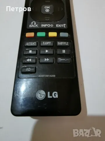 Оригинално дистанционно за смарт телевизор LG, работещо, снимка 4 - Дистанционни - 45418579