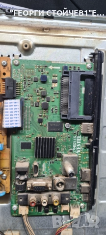 32HE2000  17B211S  17IPS62  VES315WNDS-2D-N22, снимка 3 - Части и Платки - 52585090