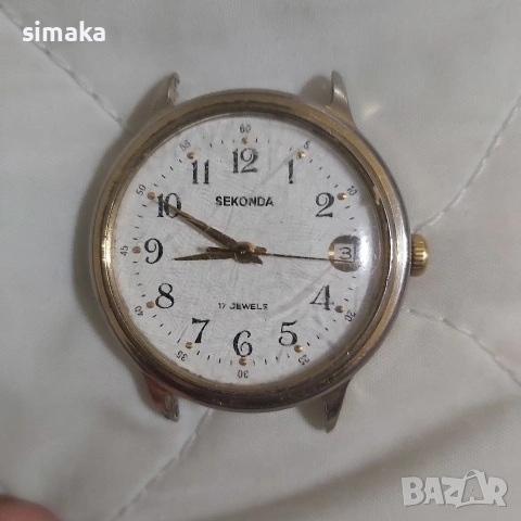 Руски часовници., снимка 5 - Други - 53120754