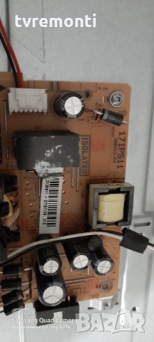   Power Supply 17IPS11 300413-R4, снимка 2 - Части и Платки - 31305580