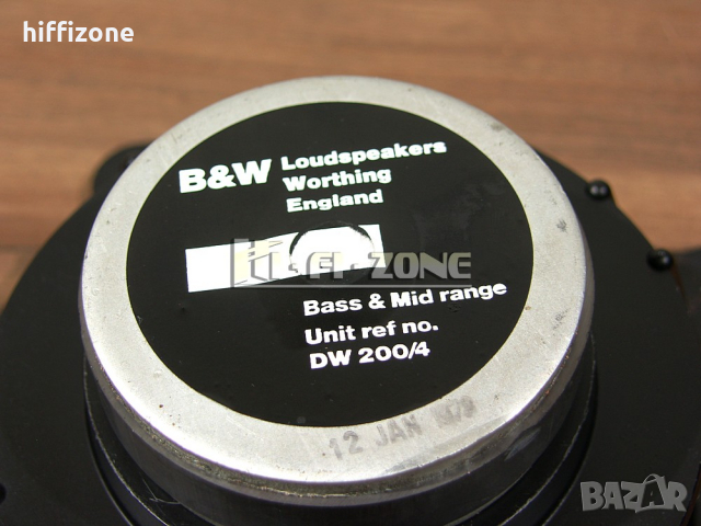 B&W нискочестотен говорител, снимка 5 - Тонколони - 36427517