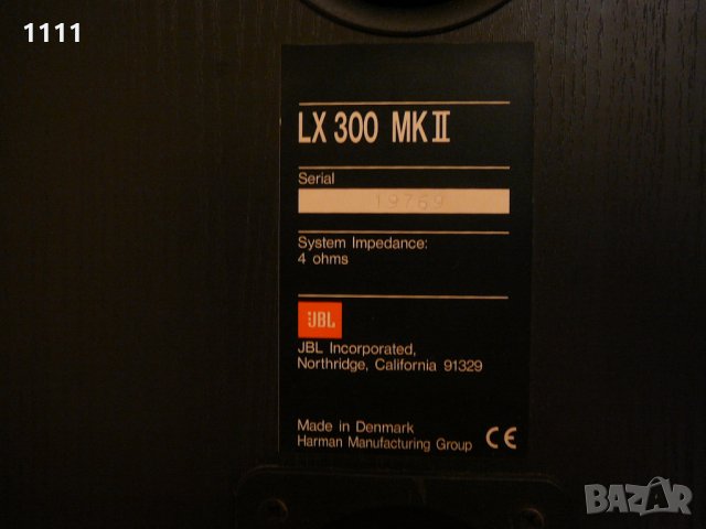 JBL LX300 MK II, снимка 5 - Тонколони - 35336971