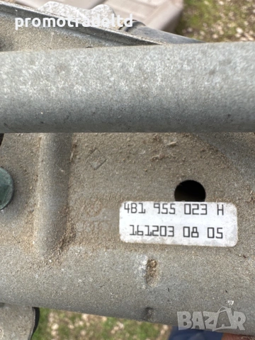 Механизъм чистачки Ауди А6 Ц6 С6 Б4 Audi A6 C5 B4 4B1955113A 481955023H, снимка 2 - Части - 53973160