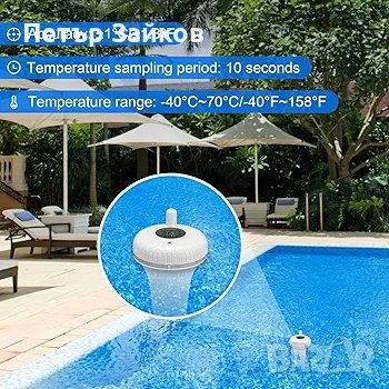 Bluetooth плаващ термометър, термометър за температура на водата, снимка 5 - Друга електроника - 42660315